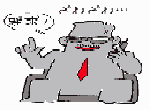 仕返し