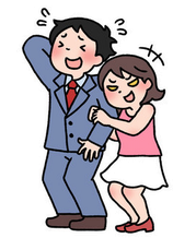 身元調査